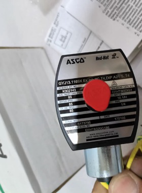 ASCO电磁阀EFHT8320G186.220/50