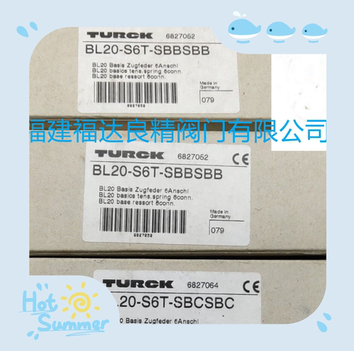 TURCK图尔克底座BL20-S6T-SBCSBC