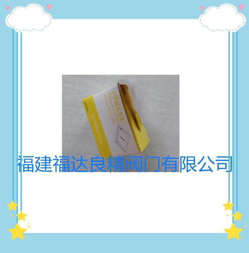 柯普乐磁力开关BGU 2-250V-1A/60VA/2-250V-0.5A/30W