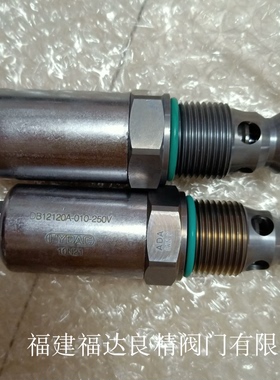 贺德克HYDAC电磁阀DB12120A-01X-250V对应型号DB1210A-010-250V