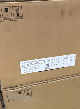 松下A6 MFDLTB3SF011 5KW伺服驱动器