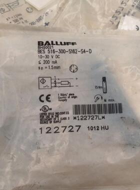 巴鲁夫接近传感器BHS0021 BES 516-300-S162-S4-D