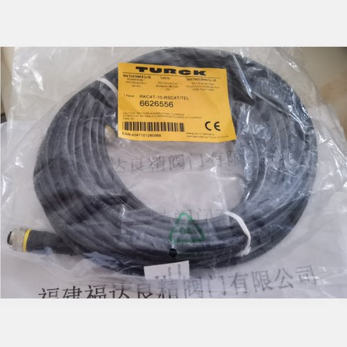 图尔克电缆RSSW-RKSW451-0.5M