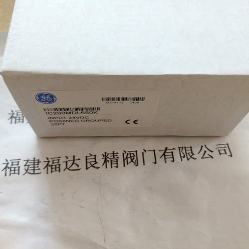 美国通用GE模块IC200MDL650K