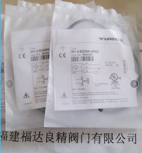 TURCK图尔克传感器BI15-M30-AP6X