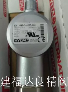 HYDAC/贺德克流量开关HFS 2135-1S-0001-0020-7-B-0-000 ，PN250