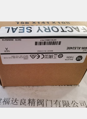 美国 罗克韦尔 AB PLC开关电源1606-XLS240E