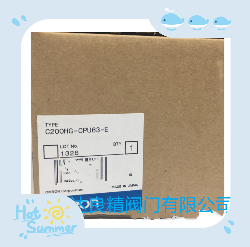 OMRON欧姆龙模块C200HG-CPU43-E