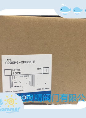 OMRON欧姆龙可编程控制器C200HG-CPU43-E/C200HG-CPU43-ZE