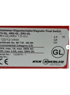 KSR KUBLER液位传感器ARV-GL/ARV1,5