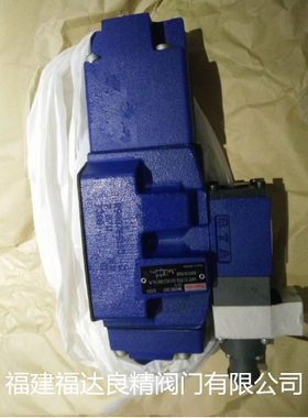 德国Rexroth力士乐比例阀R900954420 3DREP 6 C-2X/25EG24K4/M