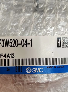 SMC 数字式流量开关PF3W520-04-1