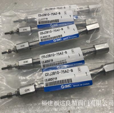 SMC气缸CM2KB/CDM2KB32-250Z/275Z/300Z/325Z/350Z杆不转气缸