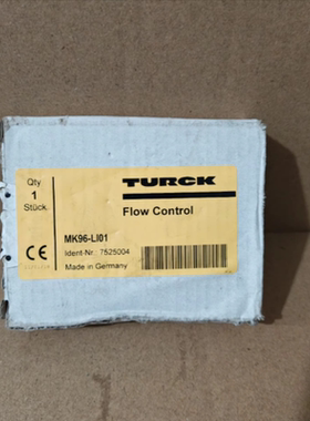 TURCK图尔克MK96-LI01安全栅