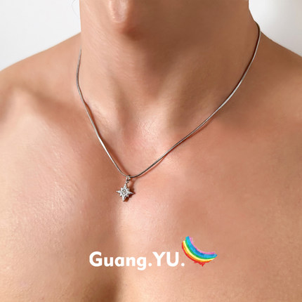 GuangYu锆石星芒吊坠男简约百搭钛钢星星项链女精致锁骨链冷淡风
