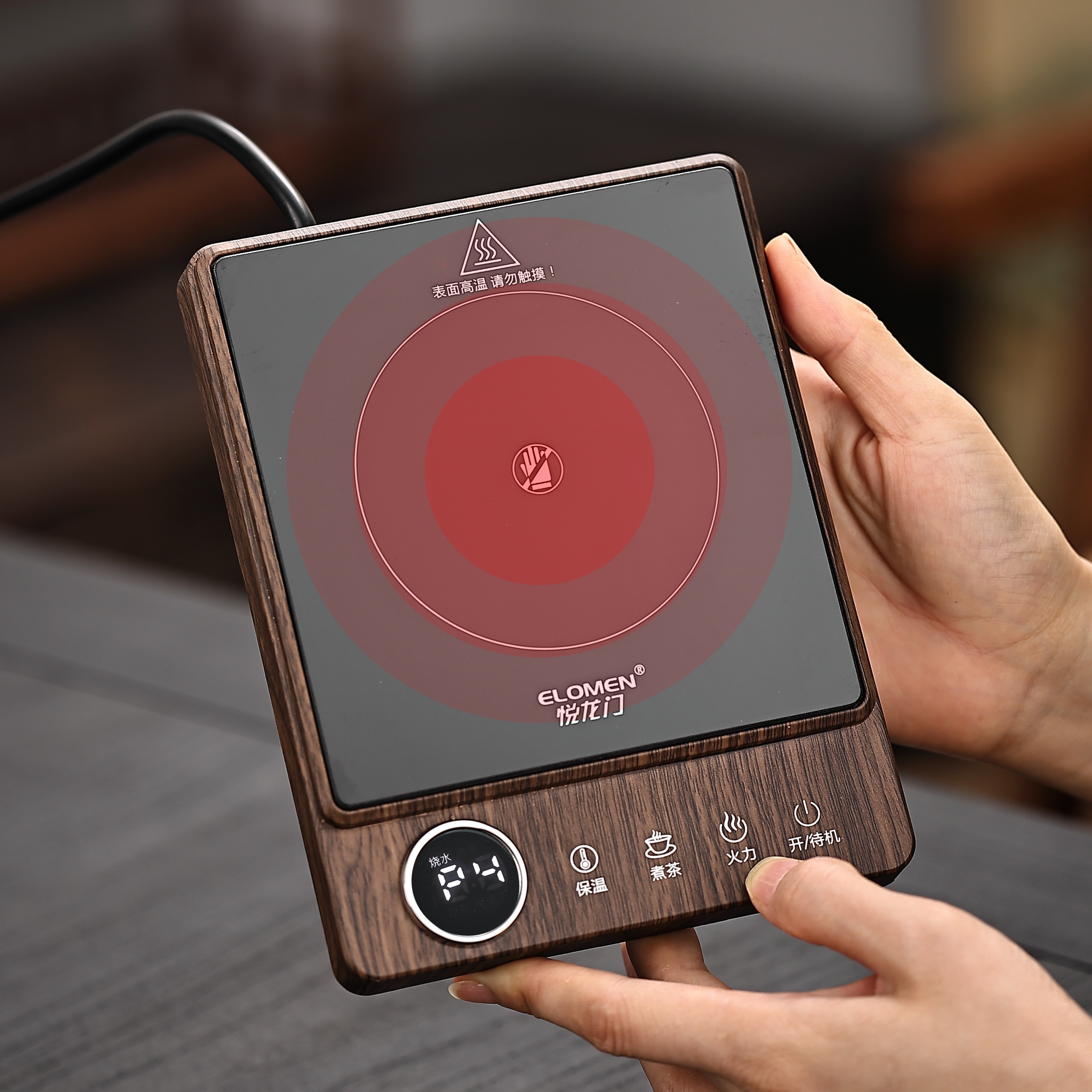 煮茶炉小型电陶炉家用煮茶器智能煮茶套装便携式迷你烧水壶电热炉,餐饮具,煮茶炉,淘宝优惠券,粉丝福利购,淘宝优惠卷