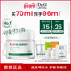 Dr.G修红奶冻面霜敏感肌积雪草保湿 修护屏障 补水原B5官方女