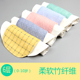 宝宝汗巾0 6层竹纤维棉纱吸汗巾儿童垫背全棉隔汗巾柔软 10岁足码