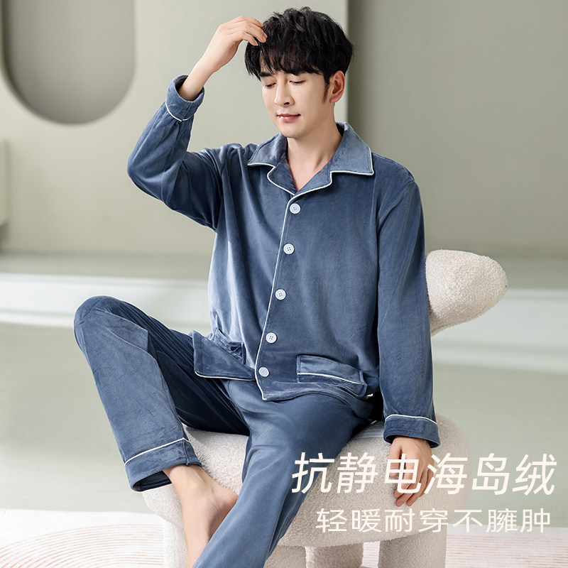 男士海岛绒抗静电家居服可外穿图片