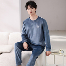 睡衣男士秋冬季珊瑚绒加绒加厚春秋海岛绒薄款保暖男款家居服套装