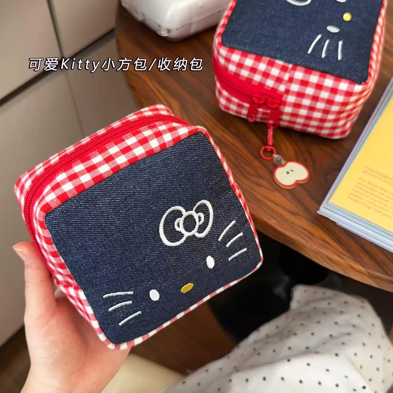 可爱卡通拼色化妆包刺绣kt小方包姨妈巾杂物收纳便携内胆手拿小包,收纳整理,卫生巾收纳包,淘宝优惠券,粉丝福利购,淘宝优惠卷