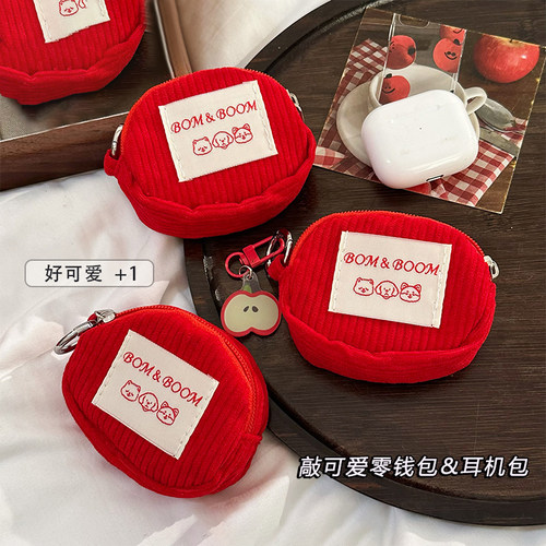 新款迷你零钱包耳机收纳包学生零钱包高颜值灯芯绒耳机包便携包包