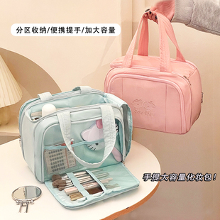简约大容量化妆包女便携外出旅行洗漱收纳包手提轻便款分装袋子