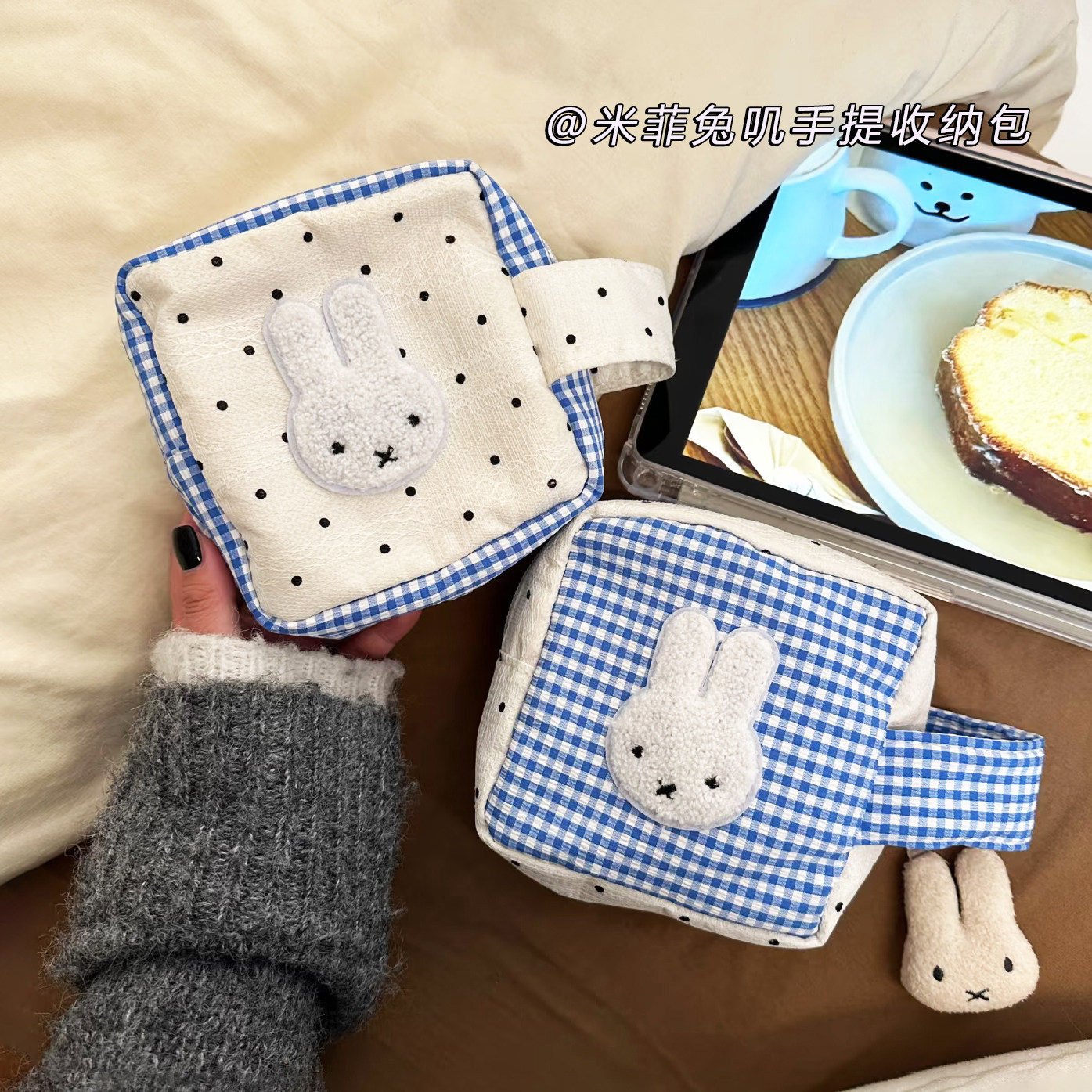 卫生巾收纳包学生高颜值月经姨妈巾专用月事包便携小型杂物零钱包图片