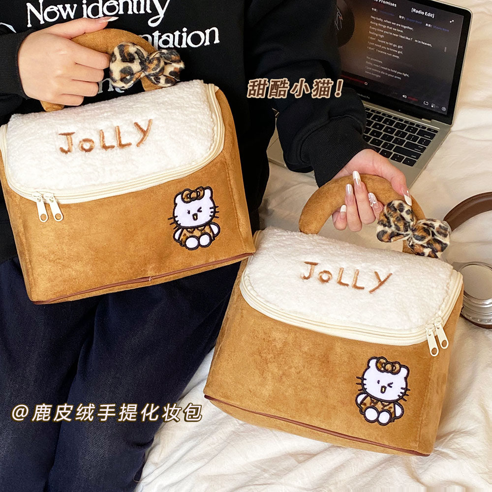 可爱化妆包女大容量手提分区收纳袋2026新款外出便携旅行洗漱包,收纳整理,化妆包,淘宝优惠券,粉丝福利购,淘宝优惠卷