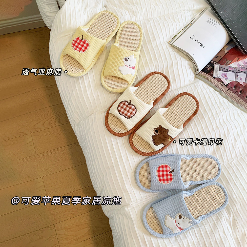 亚麻拖鞋女款春秋季新款卡通可爱室内家居防滑防臭四季棉麻布拖鞋