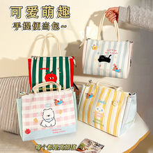 饭盒手提袋子小学生上班族带饭保温袋加厚铝箔大容量餐盒包便当袋