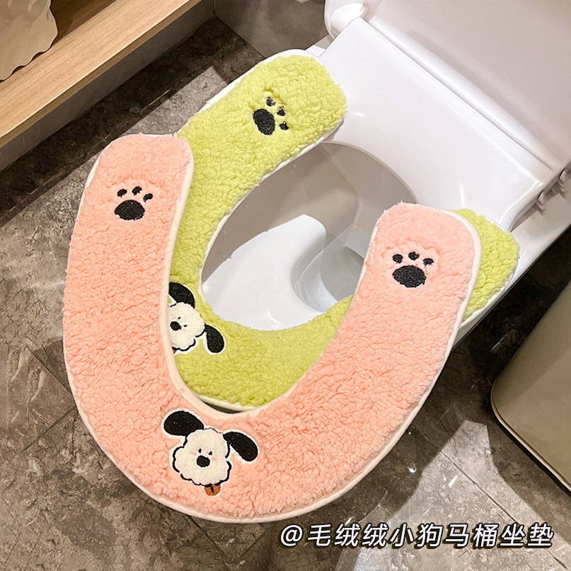 小狗马桶坐垫子冬加厚加绒套垫圈四季通用U型可水洗粘贴式座便圈,家庭/个人清洁工具,马桶套/马桶座圈,淘宝优惠券,粉丝福利购,淘宝优惠卷