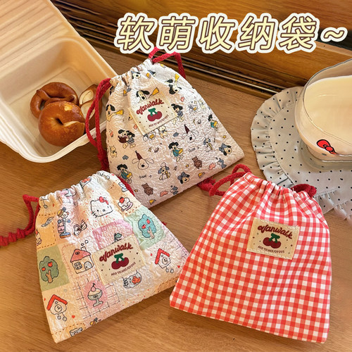 抽绳束口袋可爱樱桃姨妈巾收纳袋
