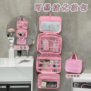 悬挂式旅行洗漱收纳袋浴室洗漱包大容量手提便携化妆包分区收纳包