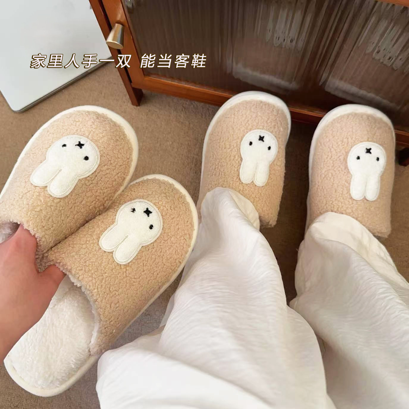 卡通可爱兔子毛绒拖鞋家居室内包头棉拖鞋女秋冬季保暖情侣款棉拖,居家布艺,居家棉拖/棉鞋,淘宝优惠券,粉丝福利购,淘宝优惠卷