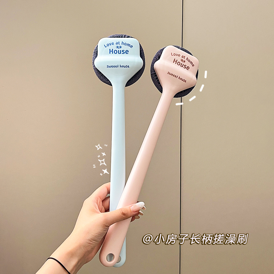 新款洗澡刷背神器长柄搓澡沐浴刷家用搓泥擦背身体刷后背刷刷子