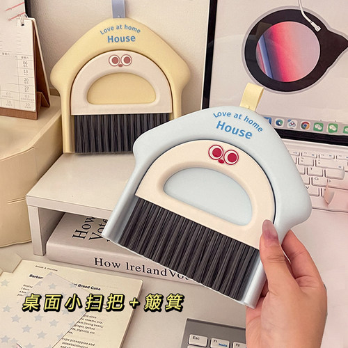 桌面迷你小扫把套装学生桌面清洁灰尘软毛家用刷子清洁窗台垃圾铲