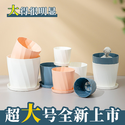 树脂加厚塑料北欧简约耐用大花盆