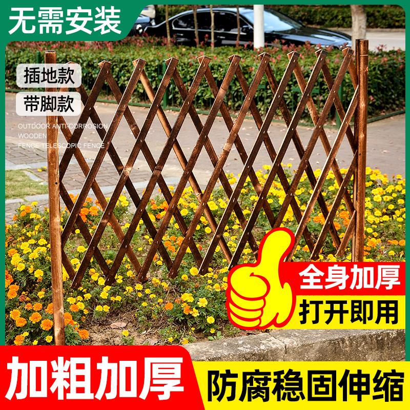 防腐木栅栏室内户外宠物隔离围栏