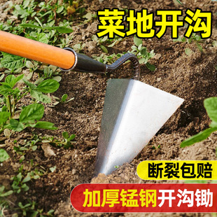 耐用 开沟神器手拉犁三角锄起垄加厚农用人工种地花生土豆家用新款