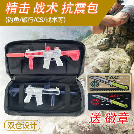 精击pdx战术收纳包CS双肩手提发射器收纳包下场激光jmt模型渔具包