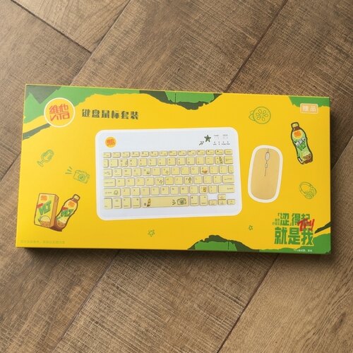 全新711便利店维他柠檬茶蓝牙键盘鼠标套装无线笔记本ipad通用