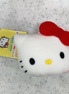 全新日本三丽鸥HelloKitty凯蒂猫头毛绒公仔玩偶包包挂件钥匙扣
