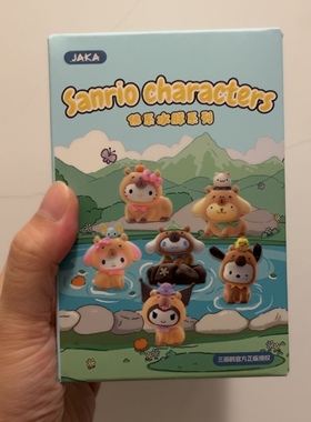 全新三丽鸥家族佛系水豚系列拼装手办植绒sanrio characters摆件