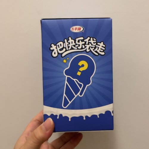 全新五羊雪糕限定盲盒毛绒购物袋环保袋熊猫香芋雪糕杯款包挂件