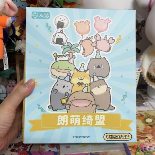 全新友游朗萌绮盟毛绒公仔盲盒玩偶摆件可爱卡通周边