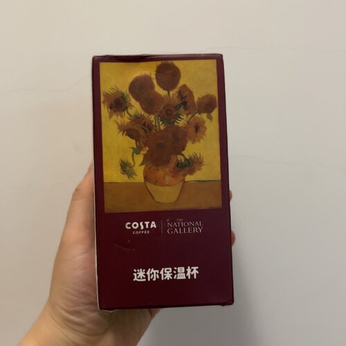 全新COSTA咖啡梵高油画迷你保温杯向日葵花束油画花瓶保温杯便携