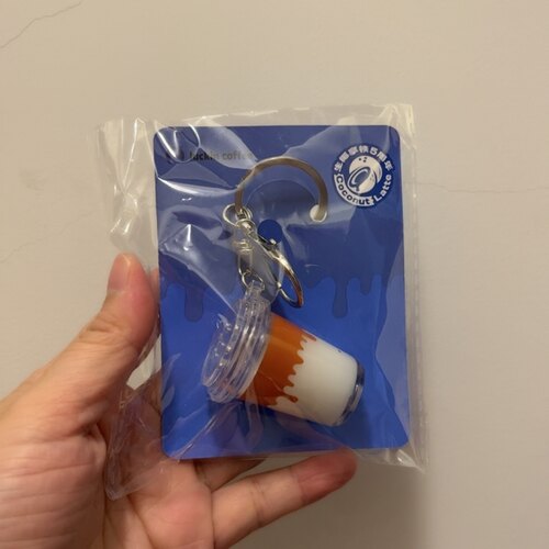 全新瑞幸咖啡生椰拿铁5周年香氛挂件钥匙扣装饰香薰膏车载衣柜