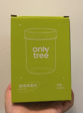 全新onlytree玻璃燕麦杯350ml酸奶杯带勺子透明水杯便携食品碗