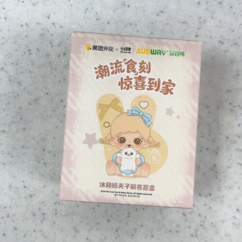 全新美团外卖惊喜口袋tnt赛百味Zorra冰箱贴夹子联名盲盒抱抱灰喵